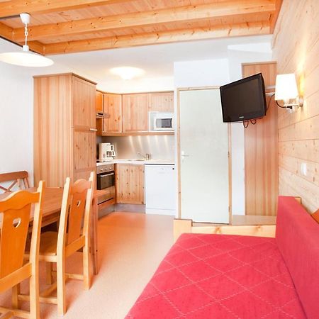 Vvf Residence Plagne 1800 Paradiski La Plagne Bagian luar foto