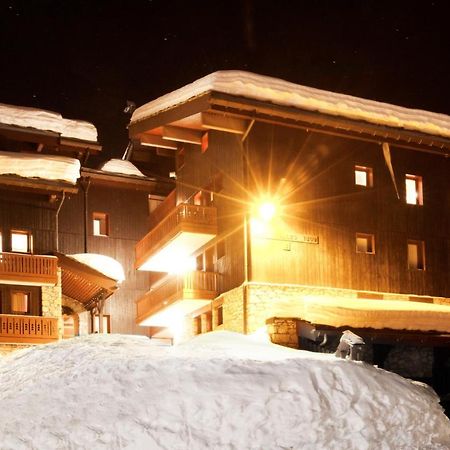 Vvf Residence Plagne 1800 Paradiski La Plagne Bagian luar foto